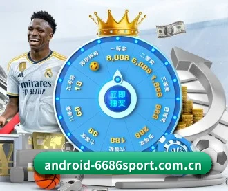 www.android-6686sport.com.cn APP